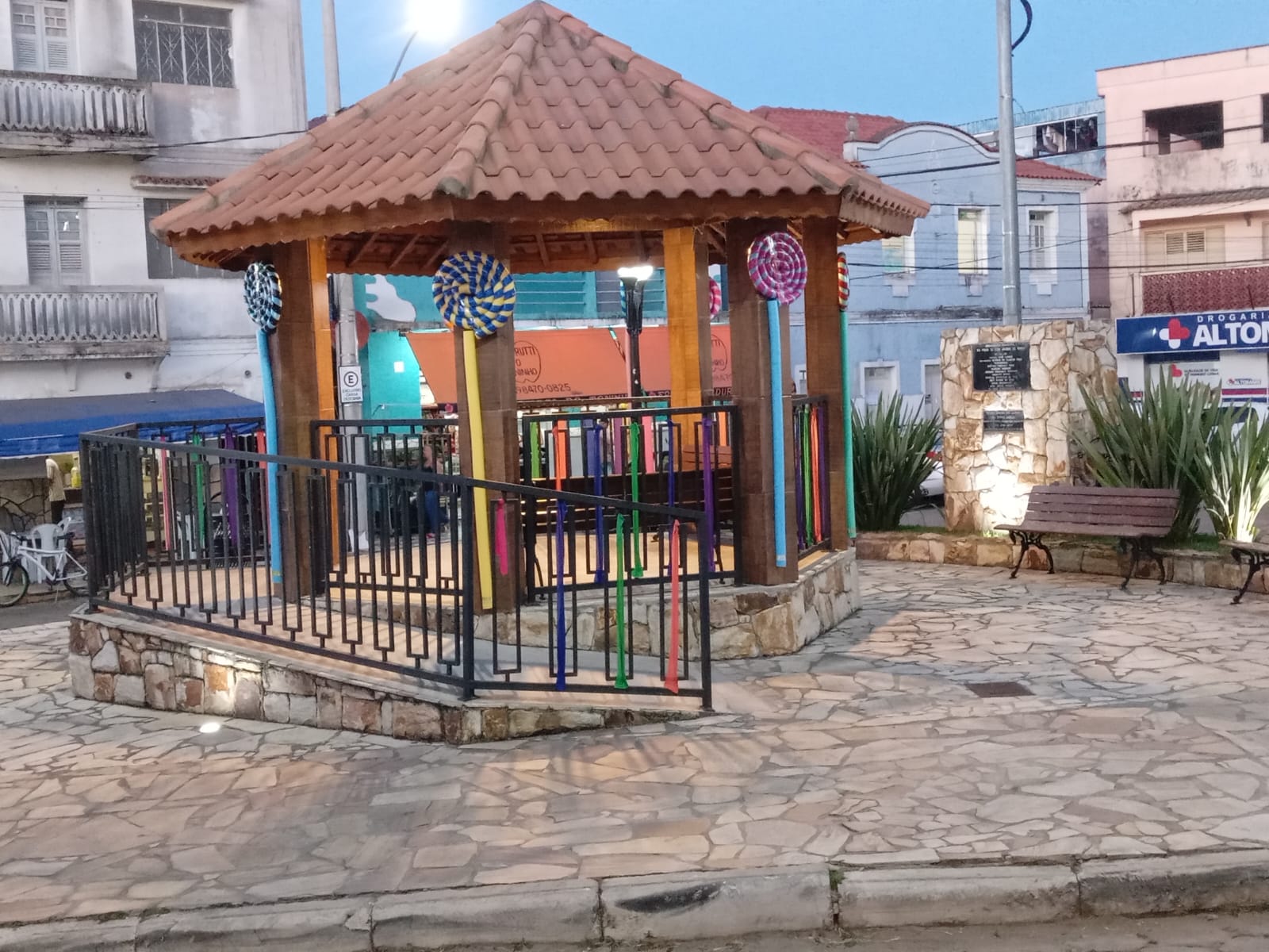 WhatsApp Image 2025-03-19 at 14.38.37